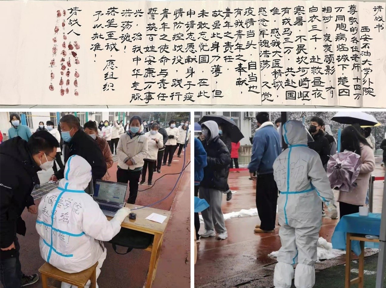 2026世界杯投注平台