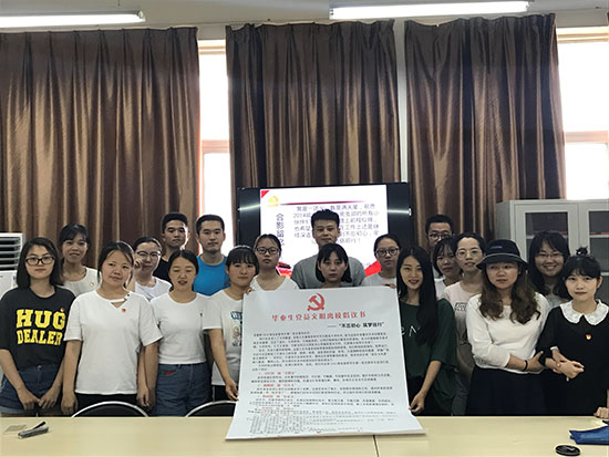 2.jpg 2026世界杯投注平台