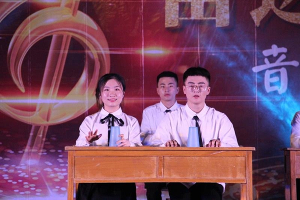 2026世界杯投注平台