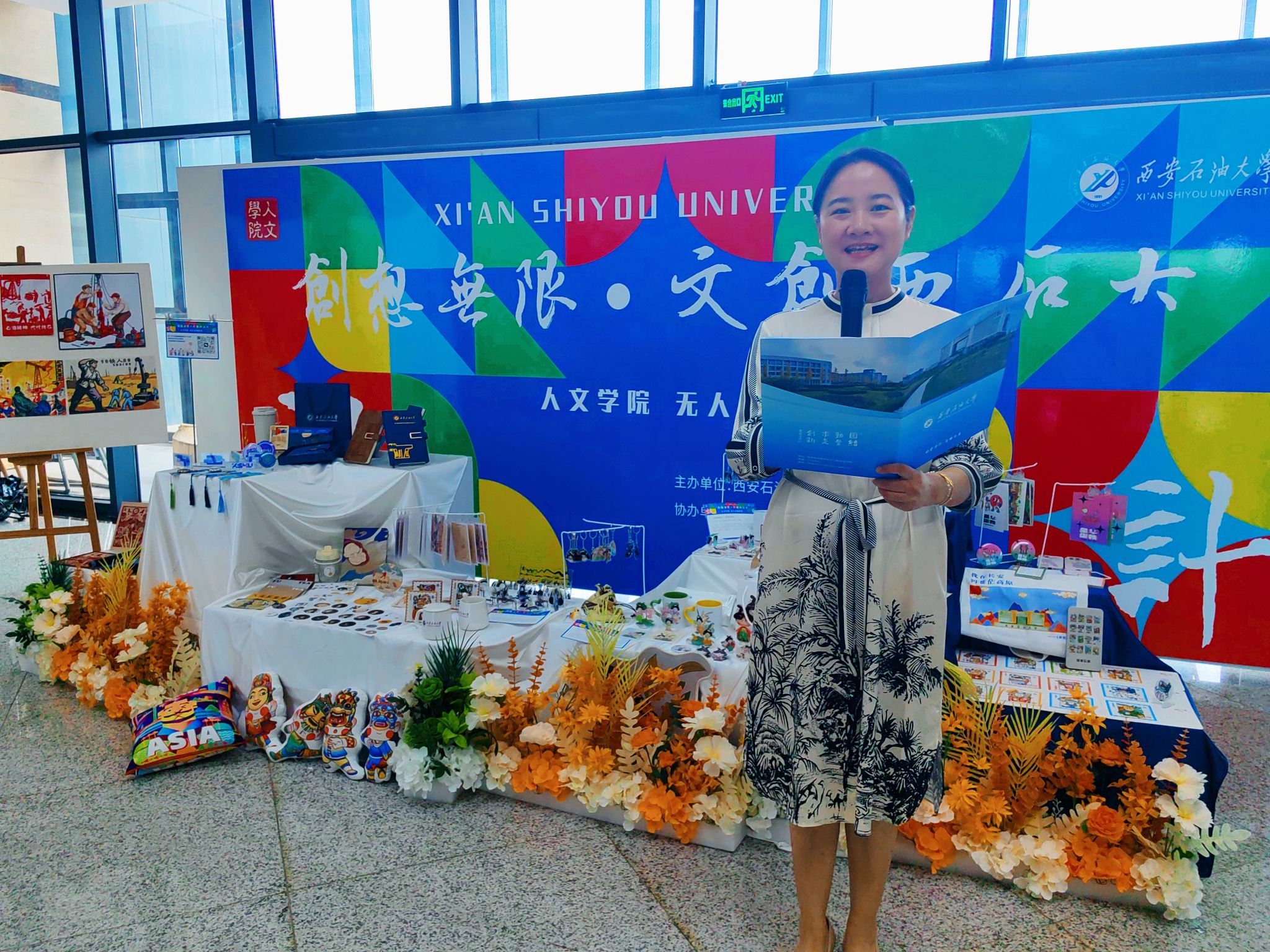 2026世界杯投注平台