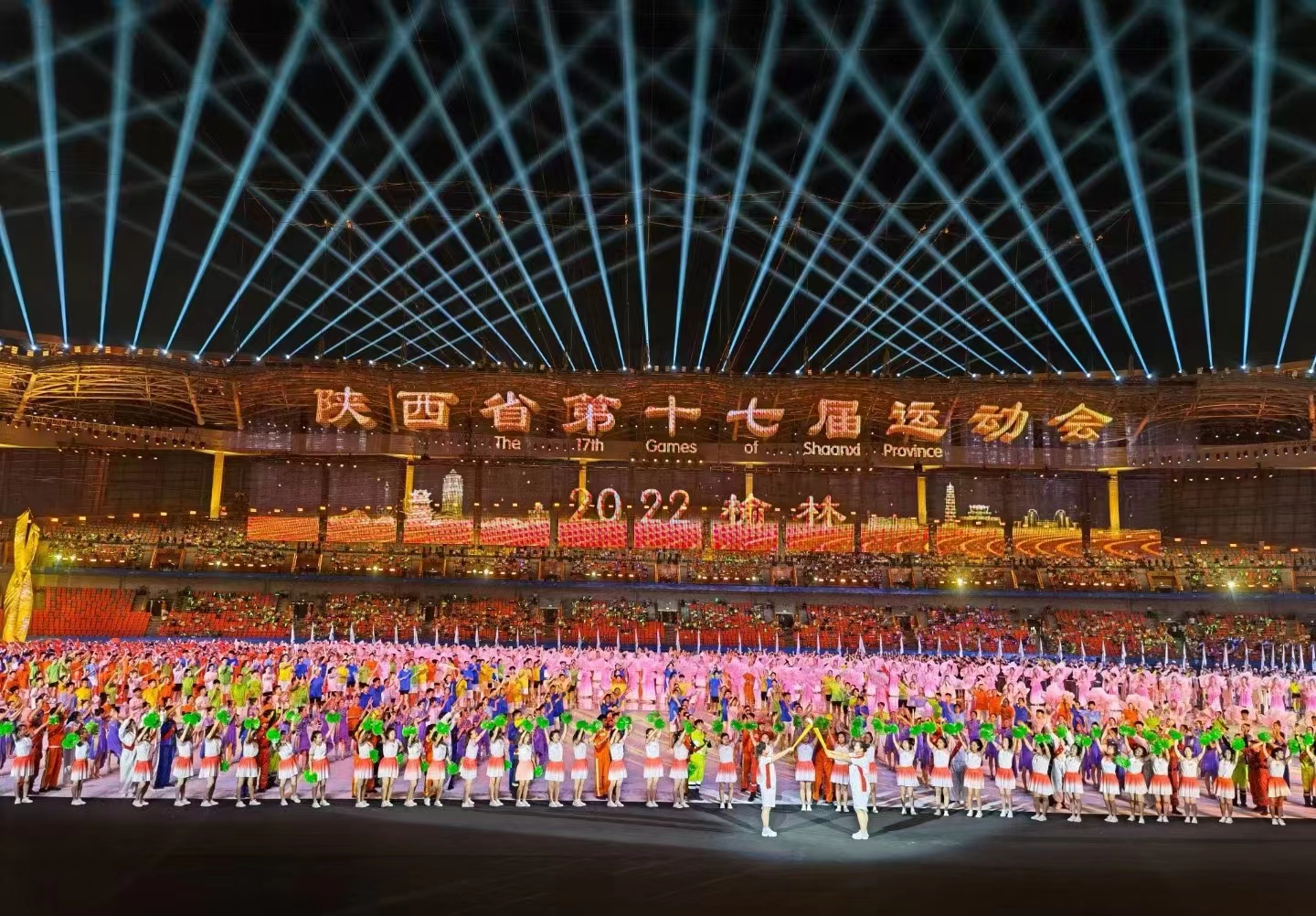 2026世界杯投注平台