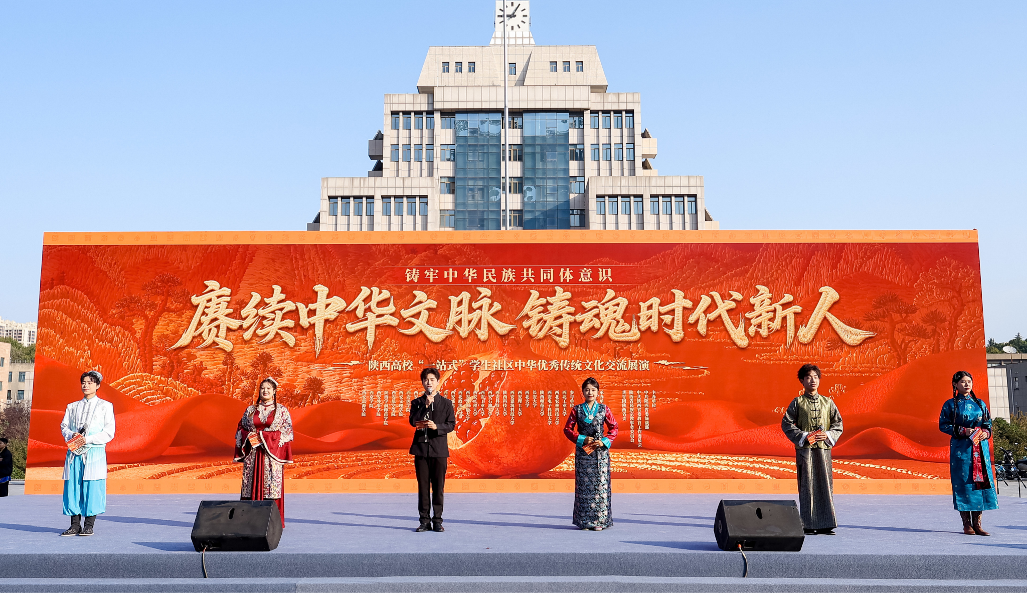 2026世界杯投注平台