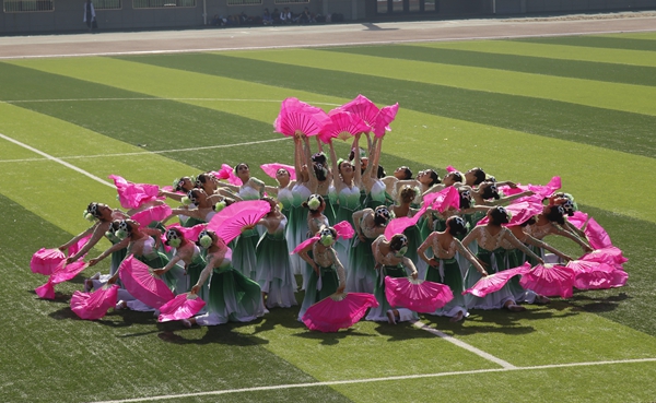 2026世界杯投注平台