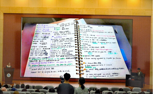 2026世界杯投注平台