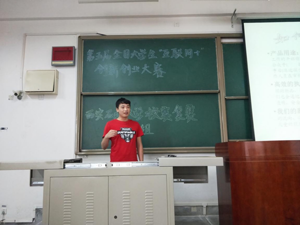 2026世界杯投注平台