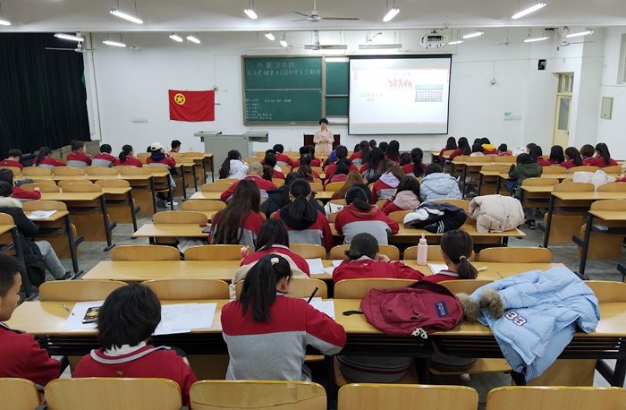 2026世界杯投注平台