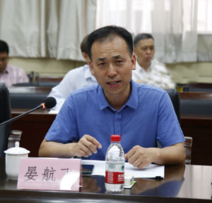 2026世界杯投注平台