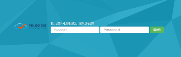 2026世界杯投注平台