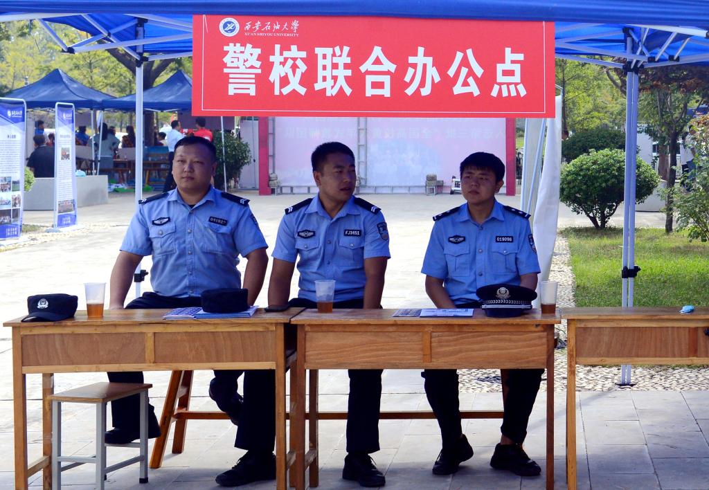 2026世界杯投注平台