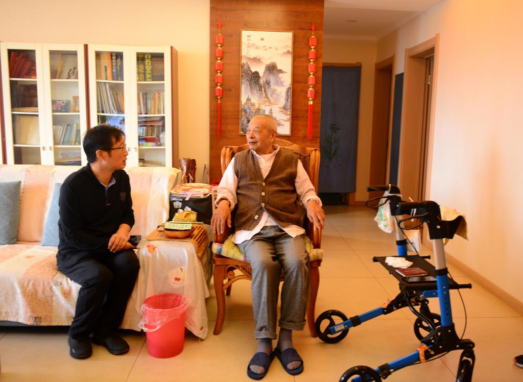 2026世界杯投注平台