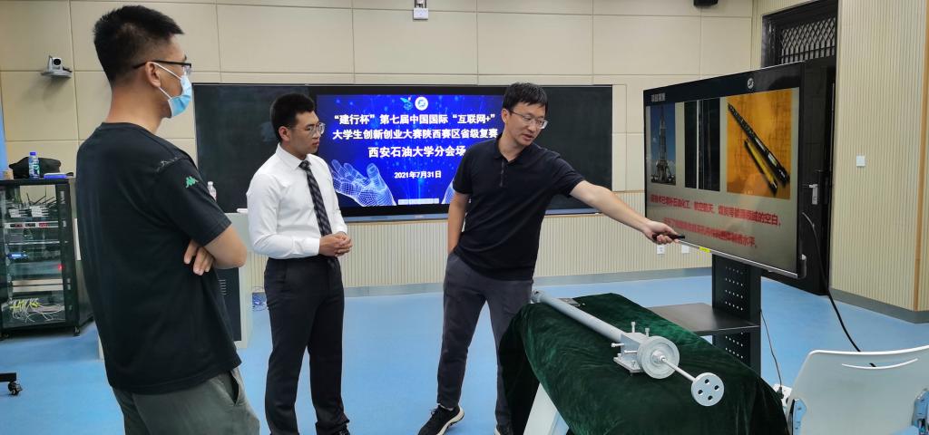 2026世界杯投注平台