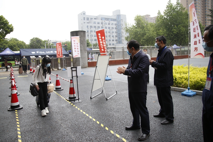 2026世界杯投注平台