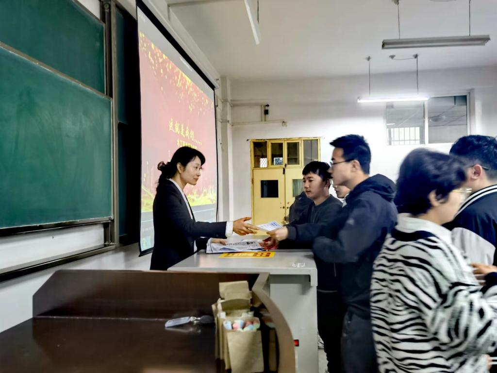 2026世界杯投注平台