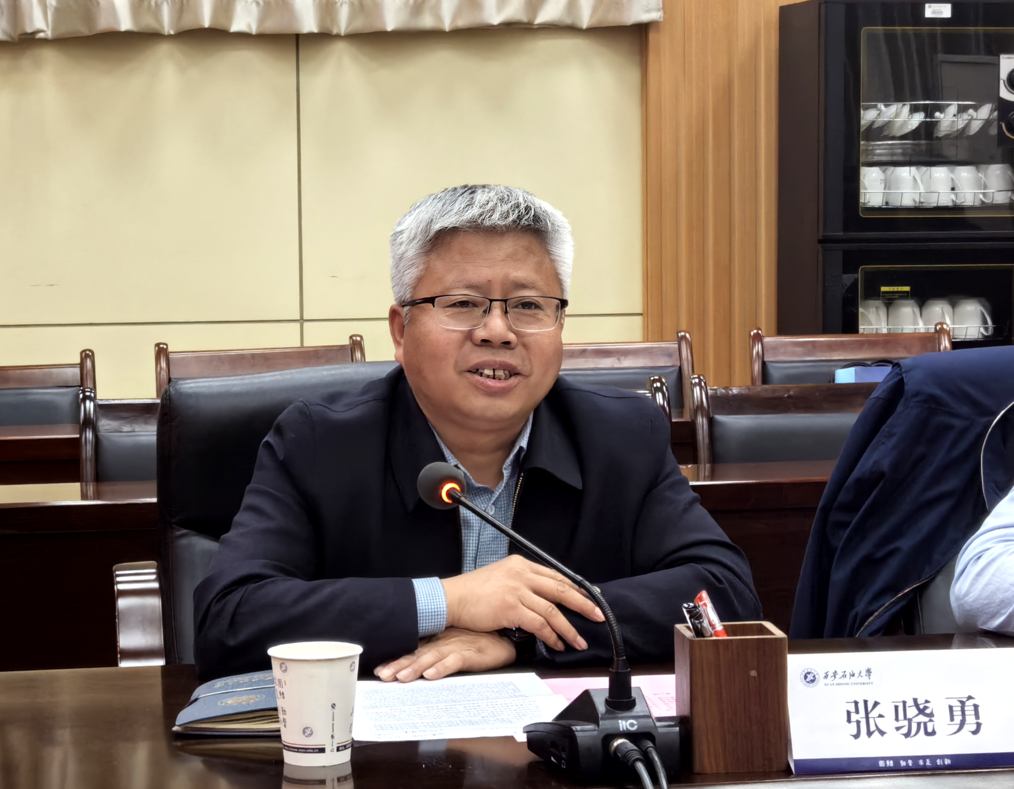 2026世界杯投注平台