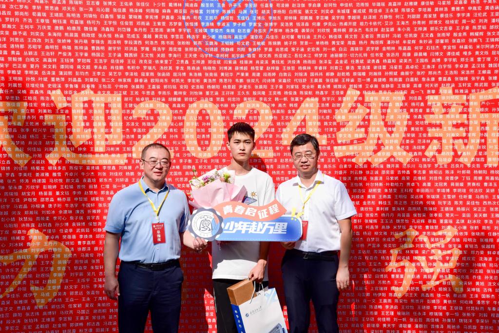 2026世界杯投注平台