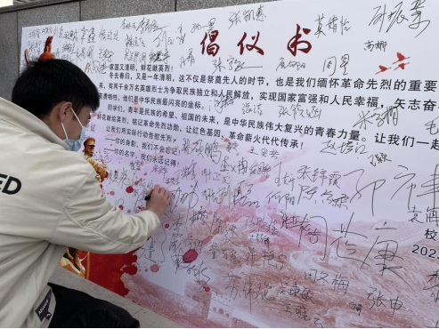 2026世界杯投注平台