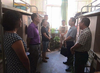 2026世界杯投注平台