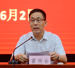 2026世界杯投注平台