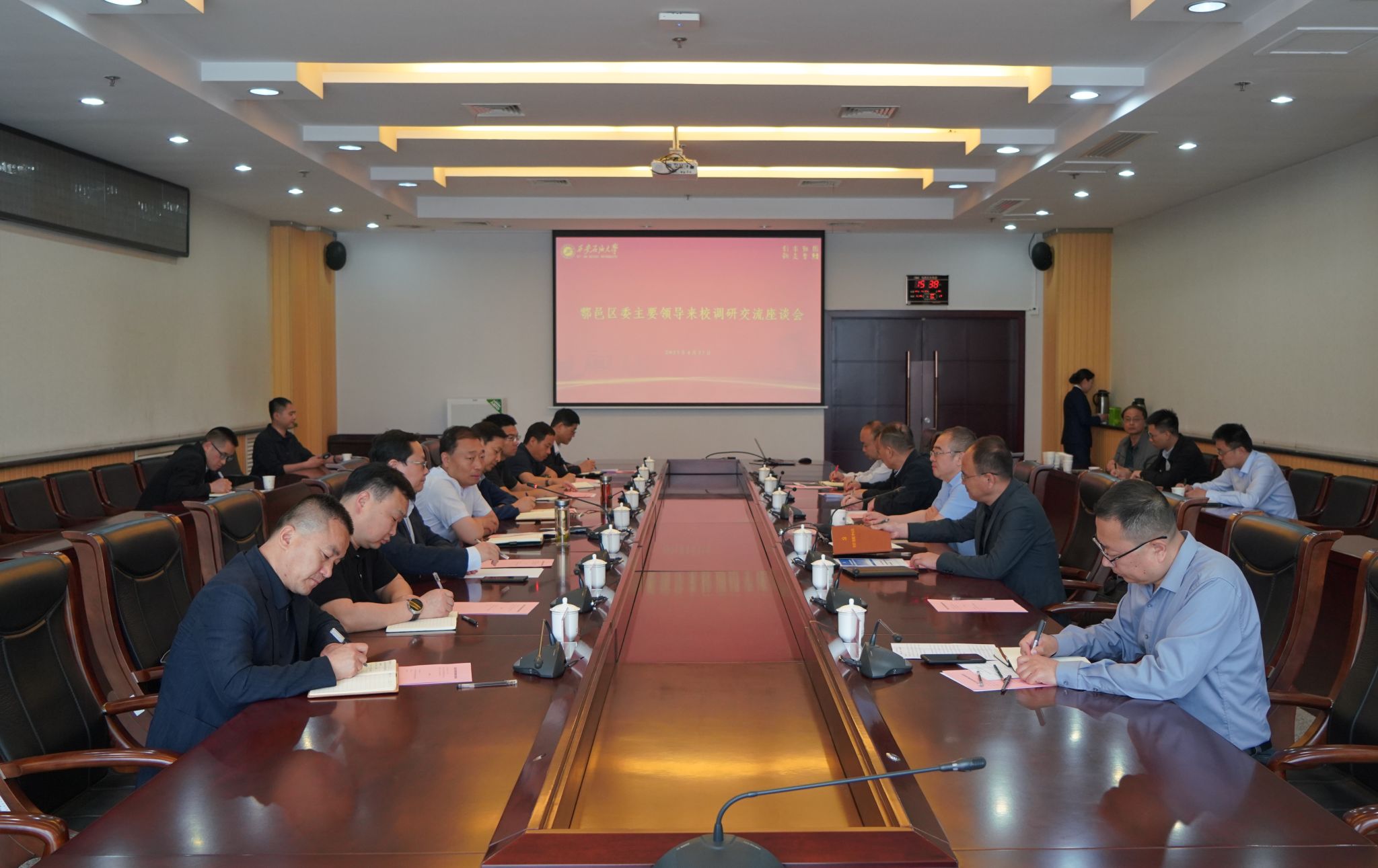 2026世界杯投注平台