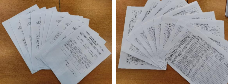 2026世界杯投注平台