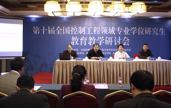 用_5943 - 副本.JPG 2026世界杯投注平台