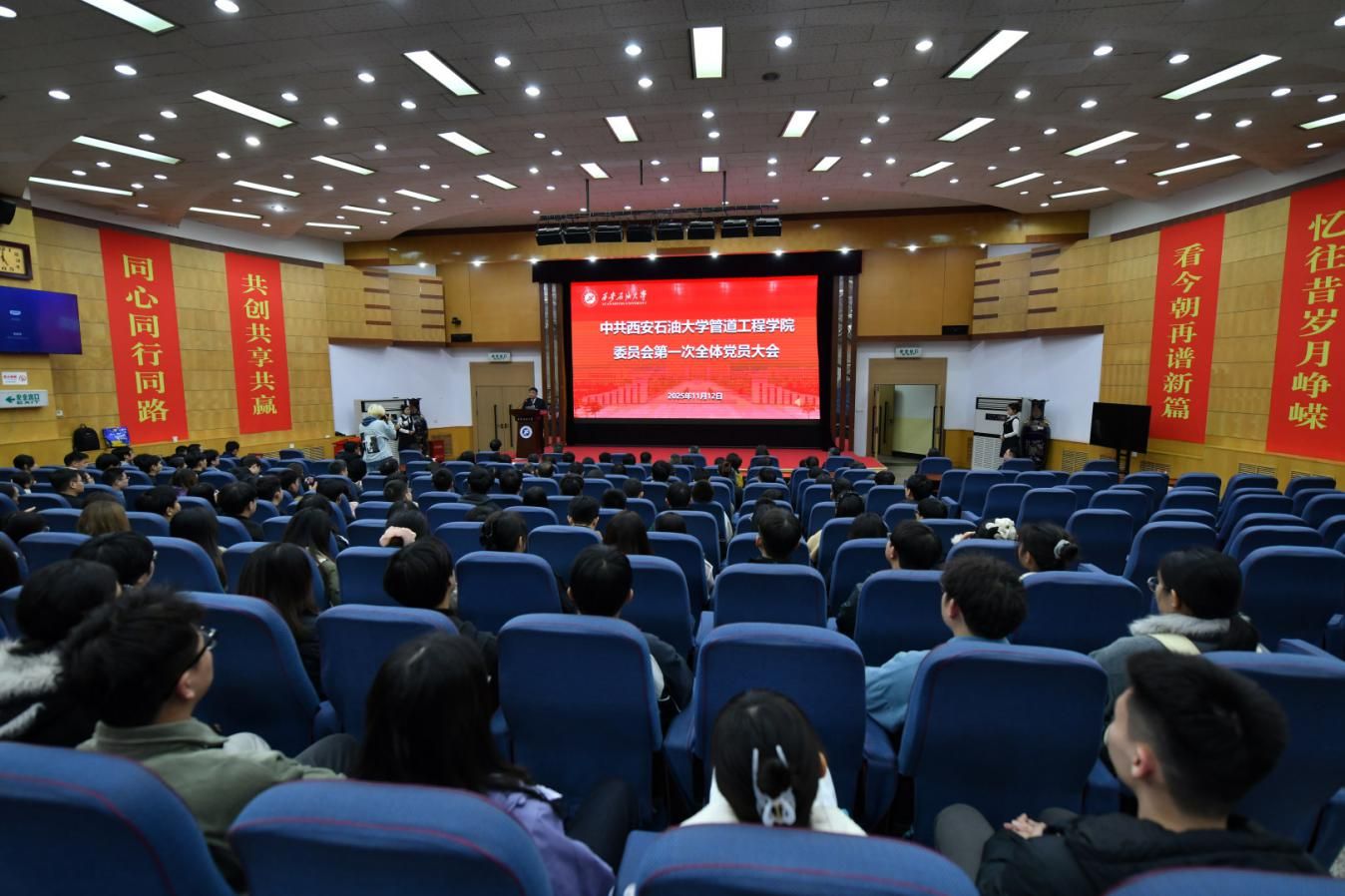 2026世界杯投注平台