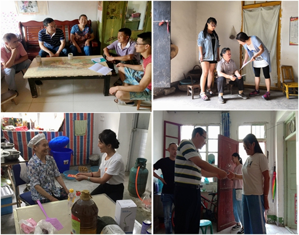 2026世界杯投注平台