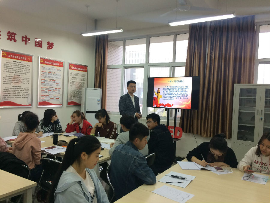 TIM图片20180329190221.jpg 2026世界杯投注平台