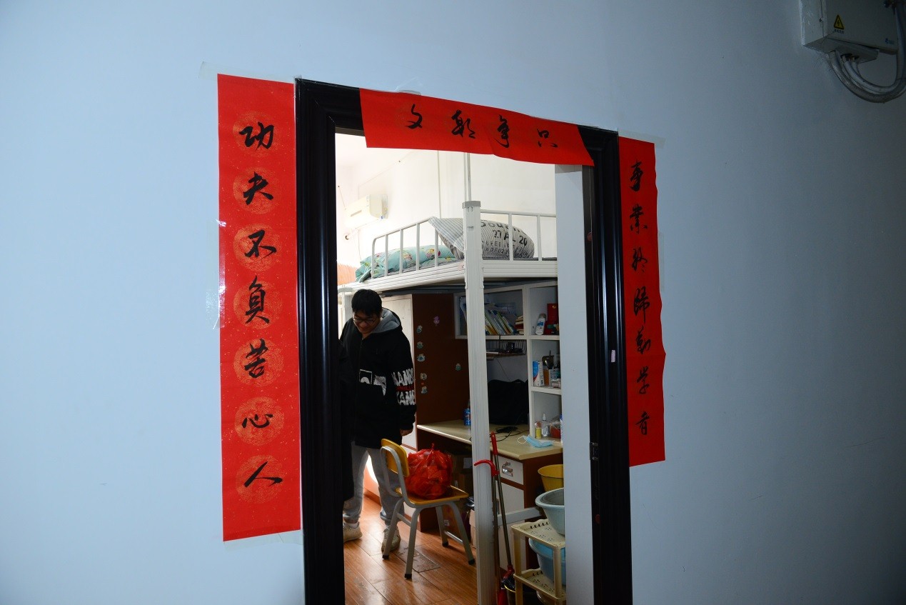 2026世界杯投注平台