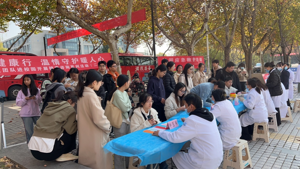 2026世界杯投注平台