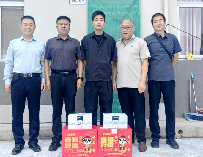 2026世界杯投注平台