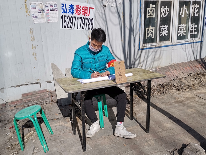 2026世界杯投注平台