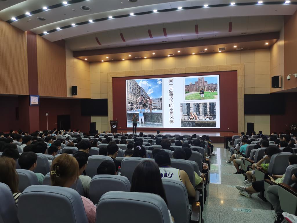 2026世界杯投注平台