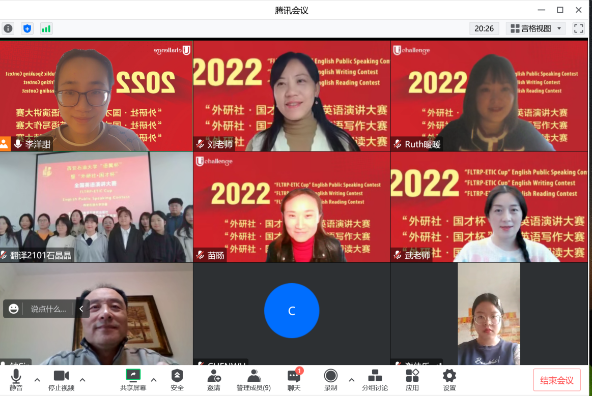 2026世界杯投注平台