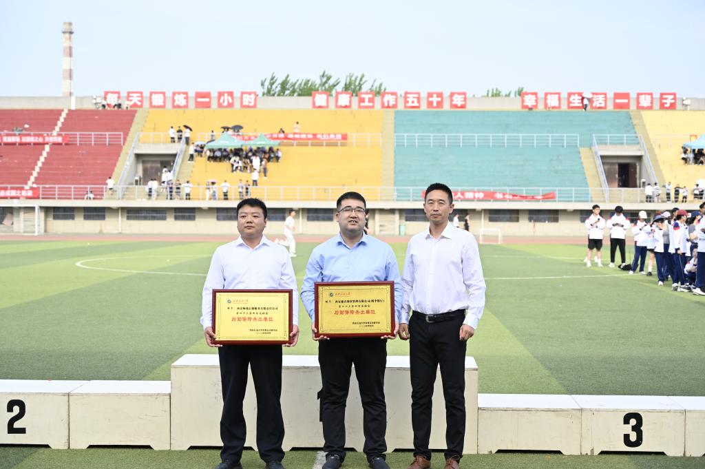 2026世界杯投注平台