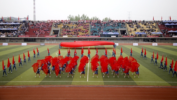 2026世界杯投注平台