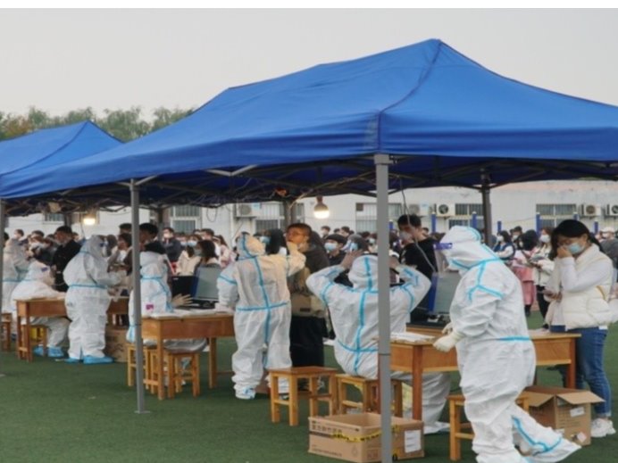 2026世界杯投注平台