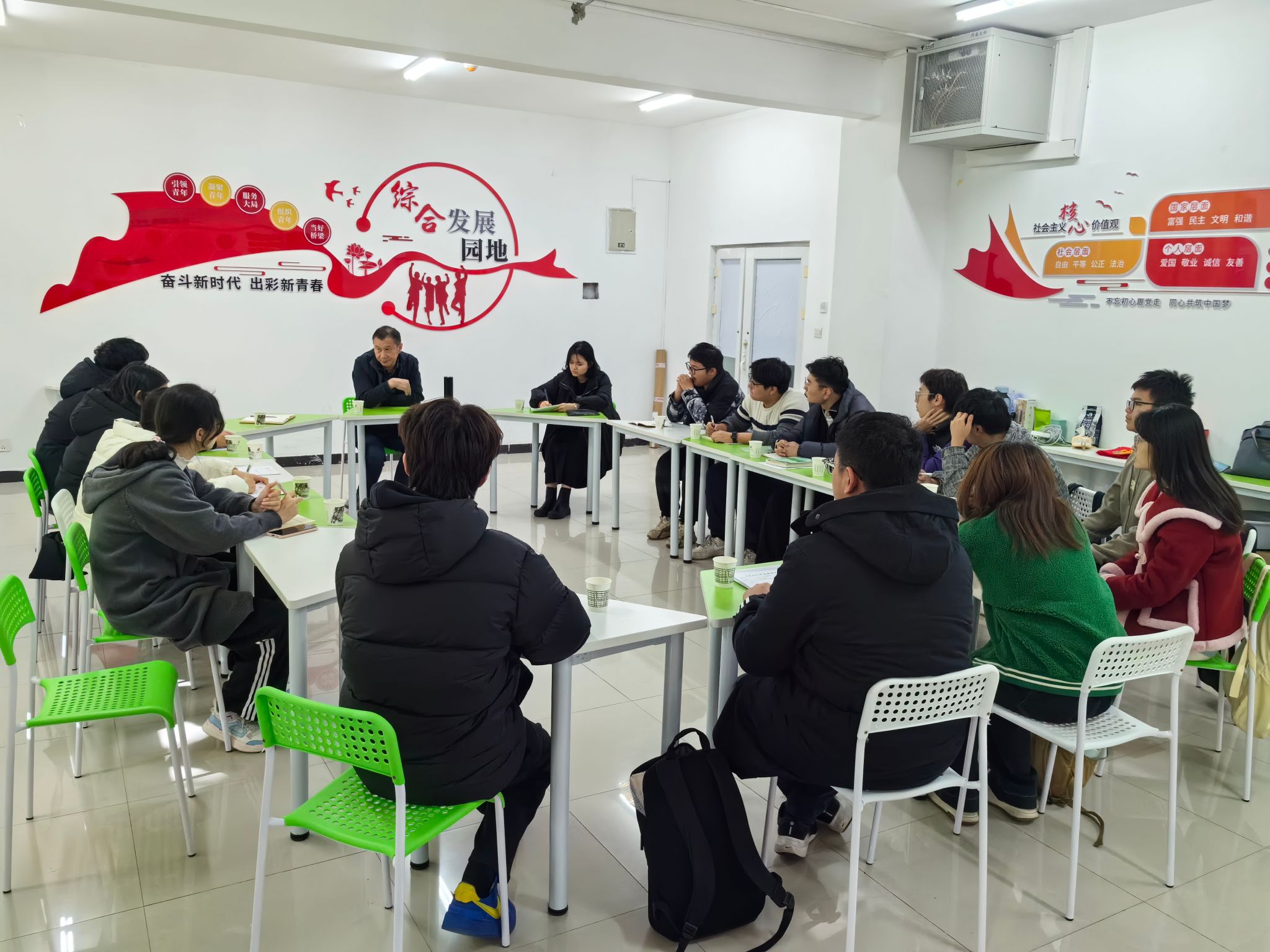 2026世界杯投注平台