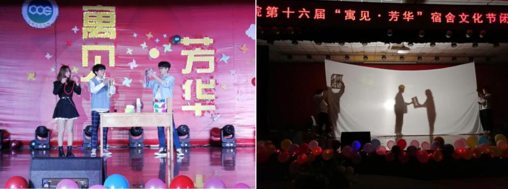 2026世界杯投注平台