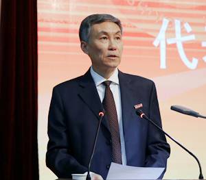 2026世界杯投注平台