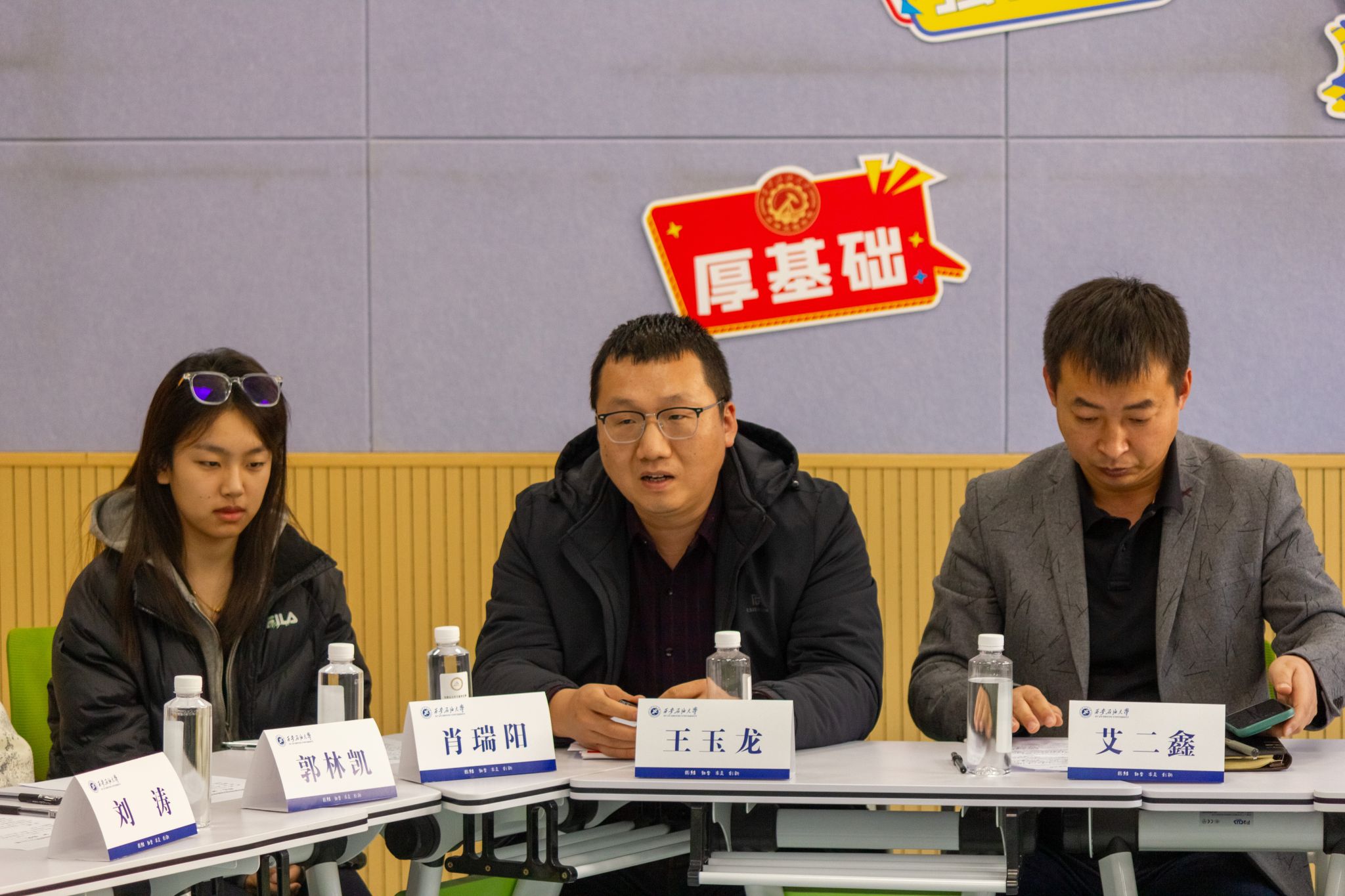 2026世界杯投注平台