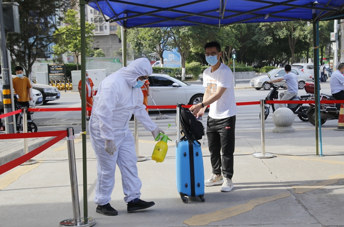 2026世界杯投注平台