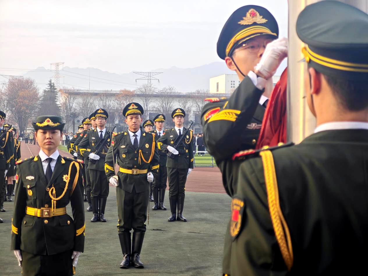 2026世界杯投注平台