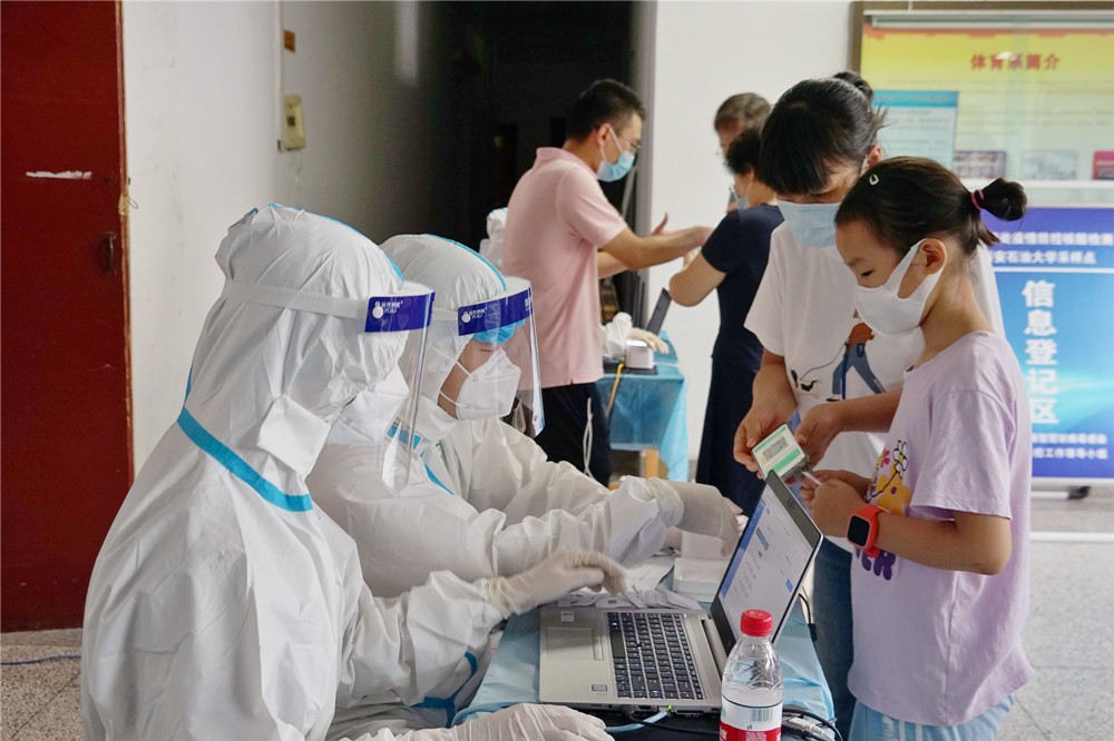 2026世界杯投注平台