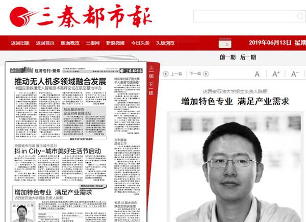 QQ截图20190613092142.png 2026世界杯投注平台