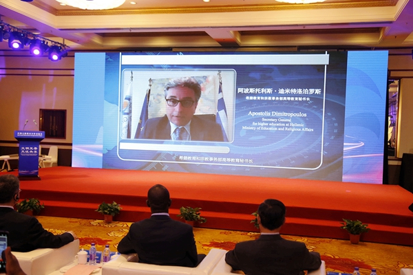 2026世界杯投注平台