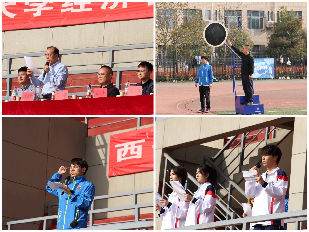 2026世界杯投注平台