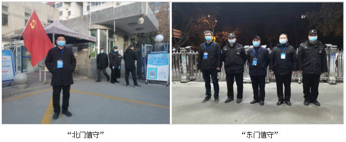 2026世界杯投注平台