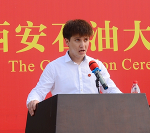 2026世界杯投注平台