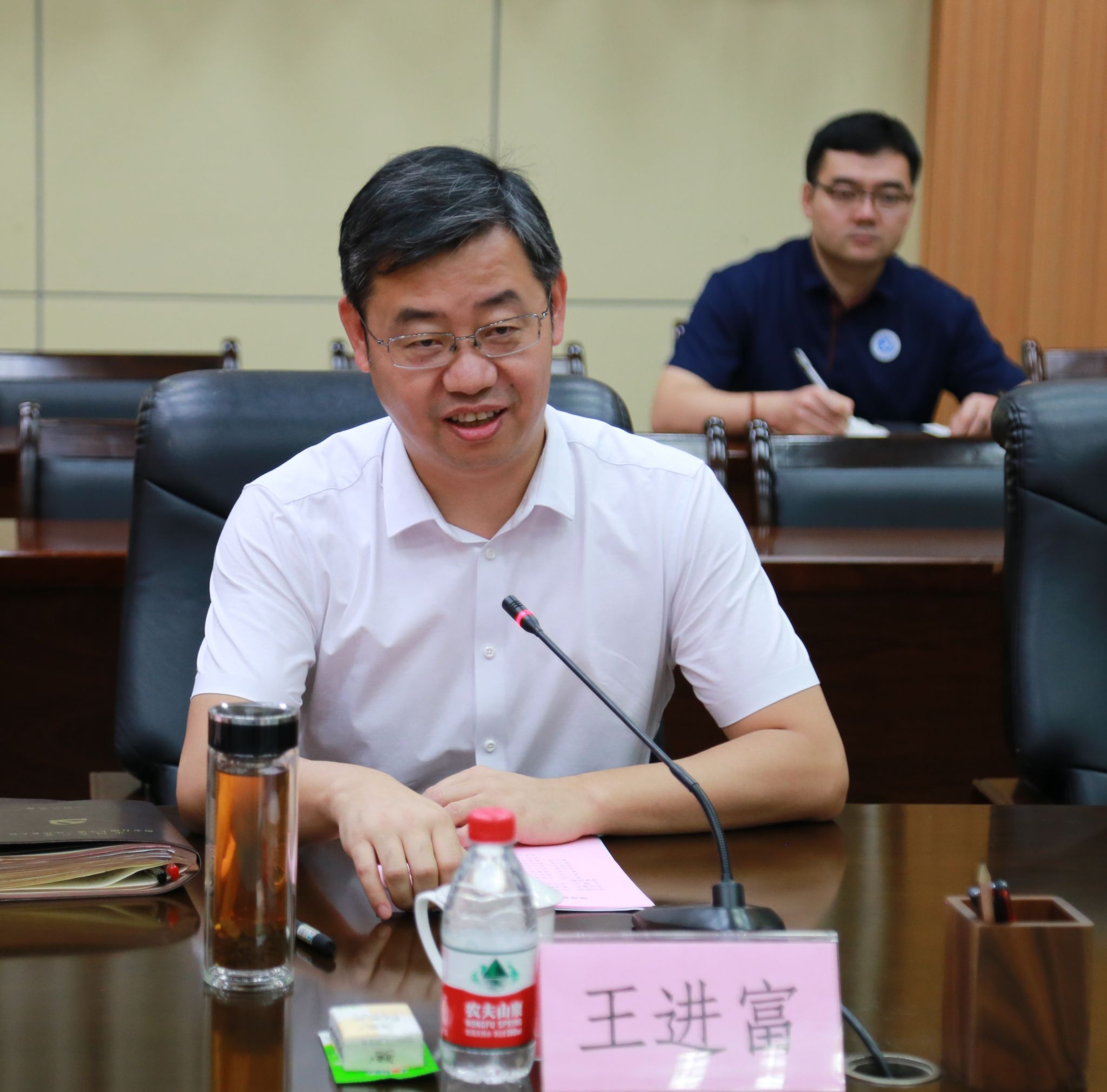 2026世界杯投注平台